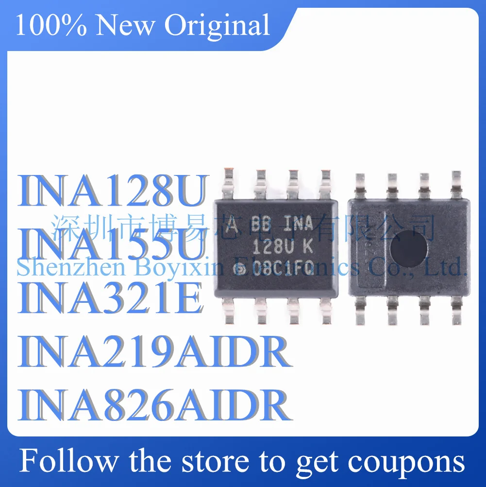 Новый INA128U INA155U INA321E INA219AIDR INA826AIDR