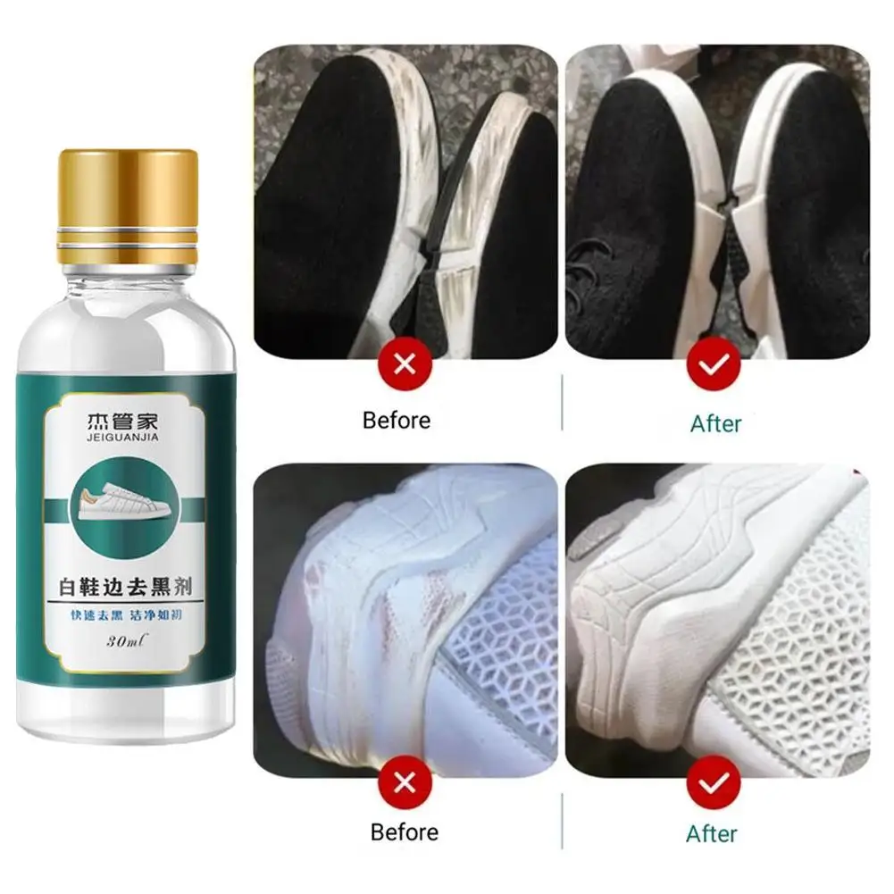 Shoe Whitening Cleanser Deep Cleaning Brightening Remove Yellow Stains Maintenance of Sports Shoe Edge Decontamination Cleaner 3