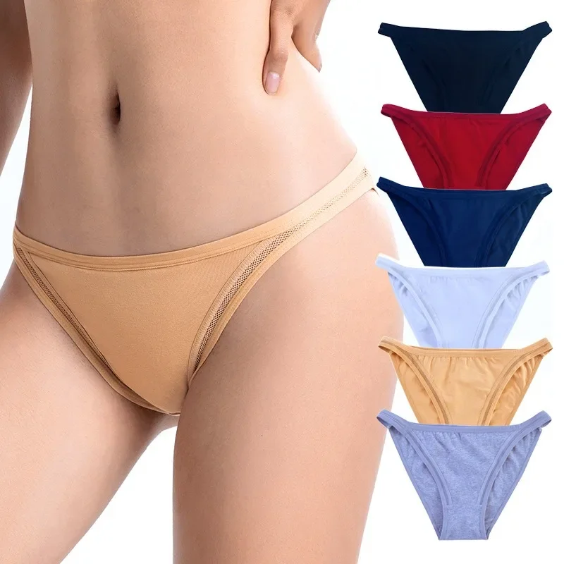 

New Fashion Trend Half Pack Buttock Briefs Women Pure Cotton Breathable Simple Girl Bikini Strap Briefs