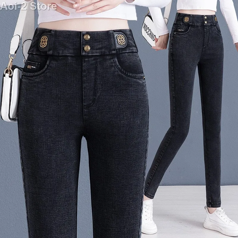 

Winter High Waist Jeans Pencil Pants Women 2024 Spring Summer New Elastic Slim Outer Wear Plus Size Fleece-Lined Trousers 4XL