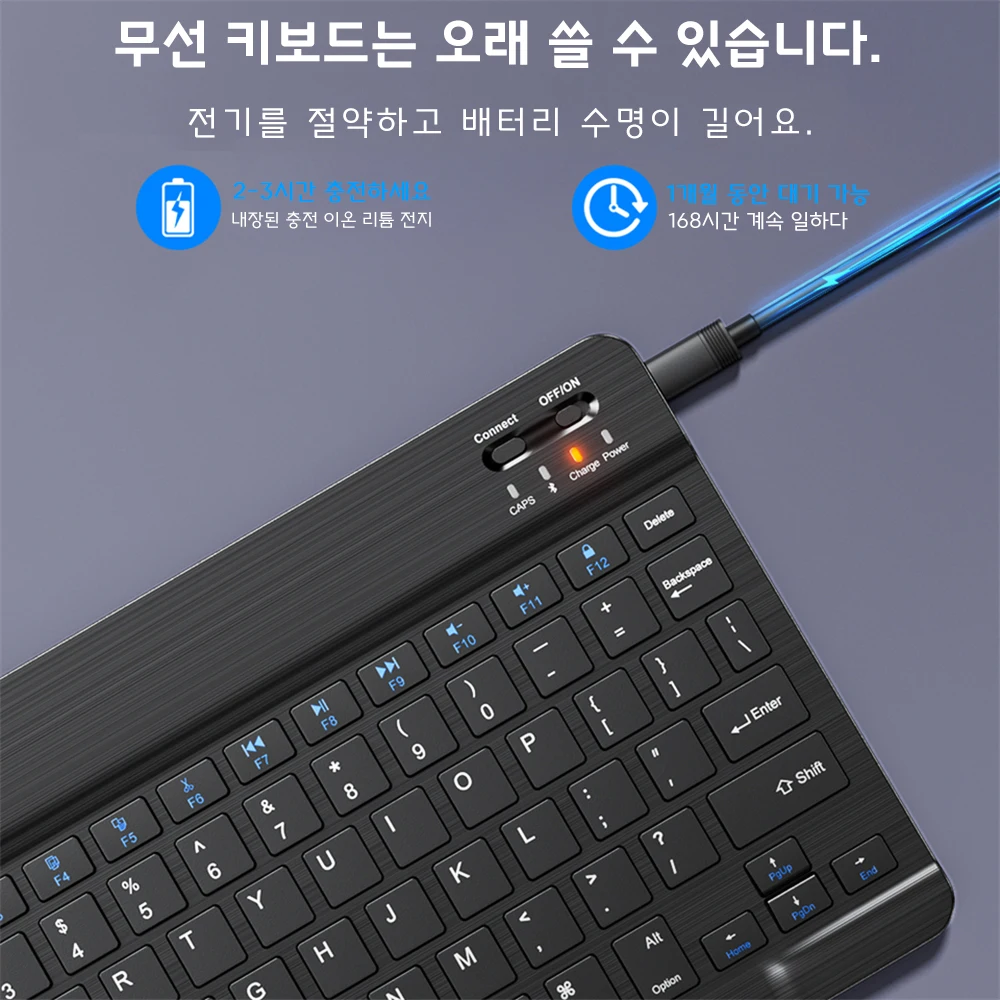EMTRA 블루투스 무선 키보드 마우스, IOS 안드로이드 윈도우 태블릿용, 아이패드 에어 미니 프로, 일본어, 한국어, 아이패드 키보드 마우스
