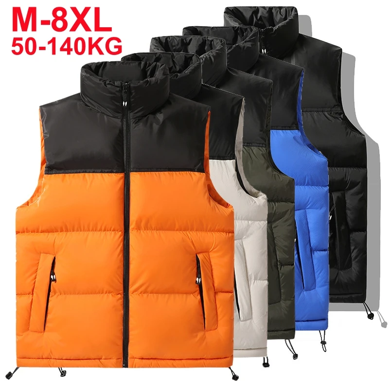 Gilet parka oversize col montant zip poches - Veste vent orange pêche automne hiver - Taille plus