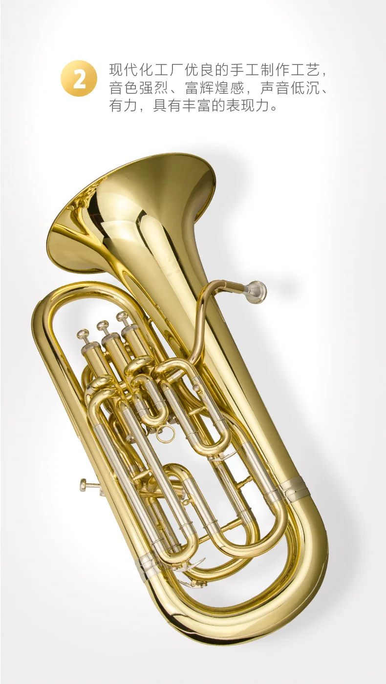Hot Sale Pistons Gold Copper Euphonium Instrument Upper bass tuba brass wind band B flat