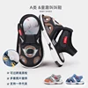 Baby Squeaky Shoes Summer Sandal High Quality Funny Toddler Sound Prewalking Sneaker 2024 New Fashion for Kid Boys Girls  MY2401 1