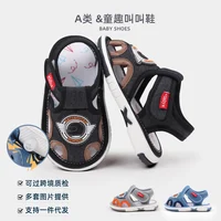 Baby Squeaky Shoes Summer Sandal High Quality Funny Toddler Sound Prewalking Sneaker 2024 New Fashion for Kid Boys Girls  MY2401 1