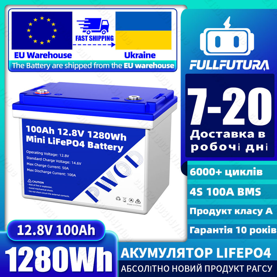 12V 100Ah 320AH LiFePO4 Battery Pack Grade A 48V 100AH Cell 1280Wh 4096Wh 4800Wh Camping EV RV Golf Cart Boat Solar Battery