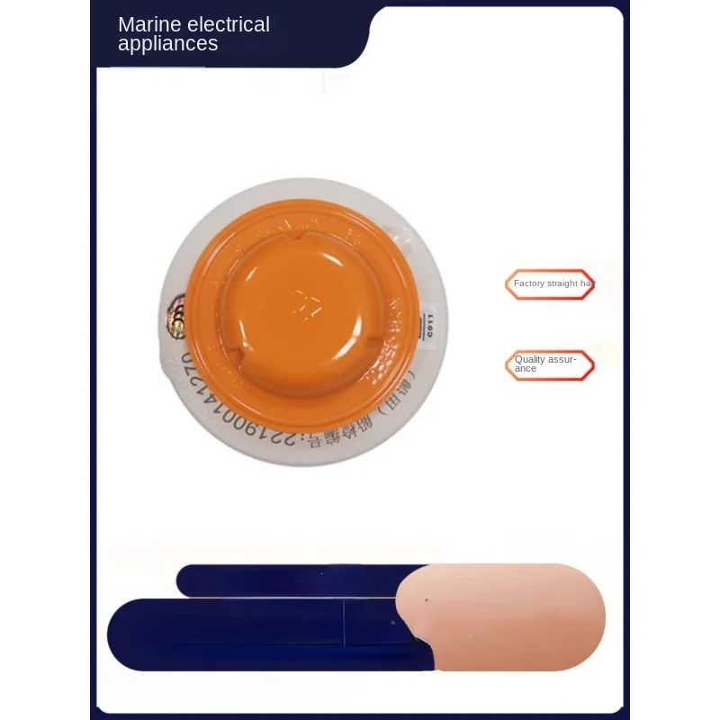 

Marine Fire Alarm System Smoke Detector/Waterproof Smoke Detector/Explosion-Proof Smoke Detector with CCS Certificate