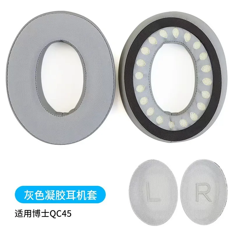 Cooling Gel Ear Pads Replacement - Premium Comfort Ear Cushions/Earmuffs
