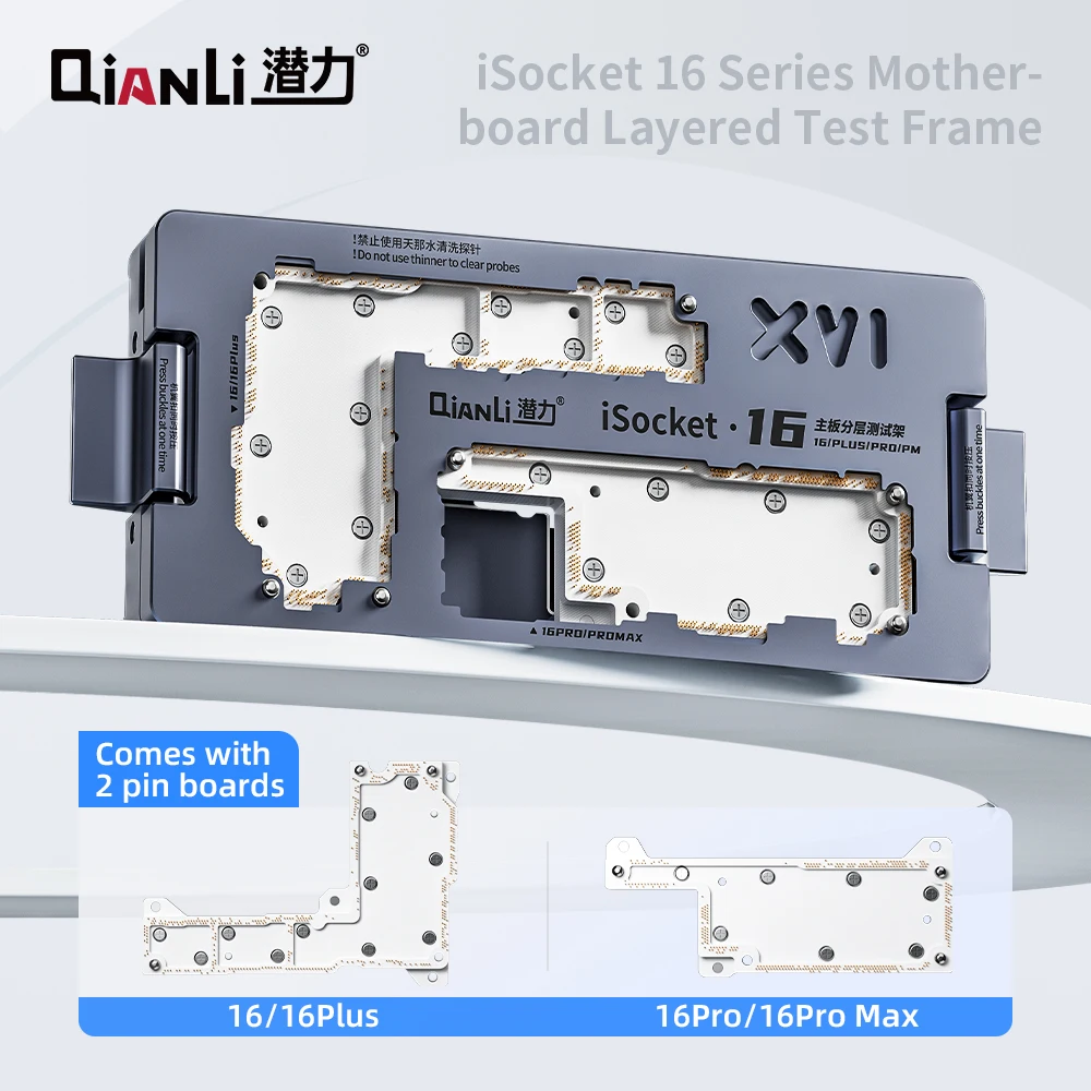 Qianli 테스트 마더보드 레이어드 프레임워크 / X-17 시리즈 마더보드 지원 / 모든 휴대폰 모델과 호환