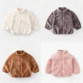 Reversible Fleece Jacket 1