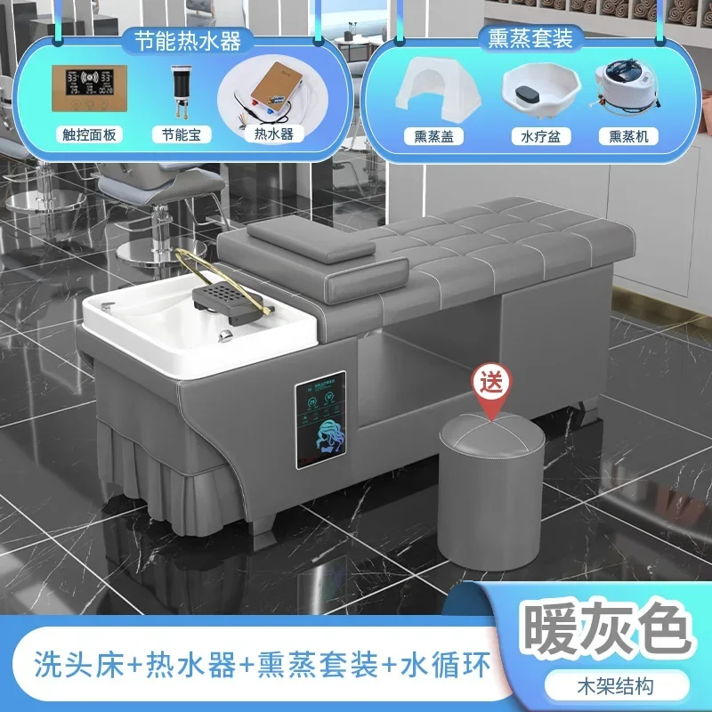 Рисунок 4 - Комфортный стилист