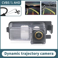 AHD Dynamic Trajectory 170 ° Car Rear View Reverse Camera For Nissan Patrol Super Safari Y61 Patrol Armada Y62 Waterproof