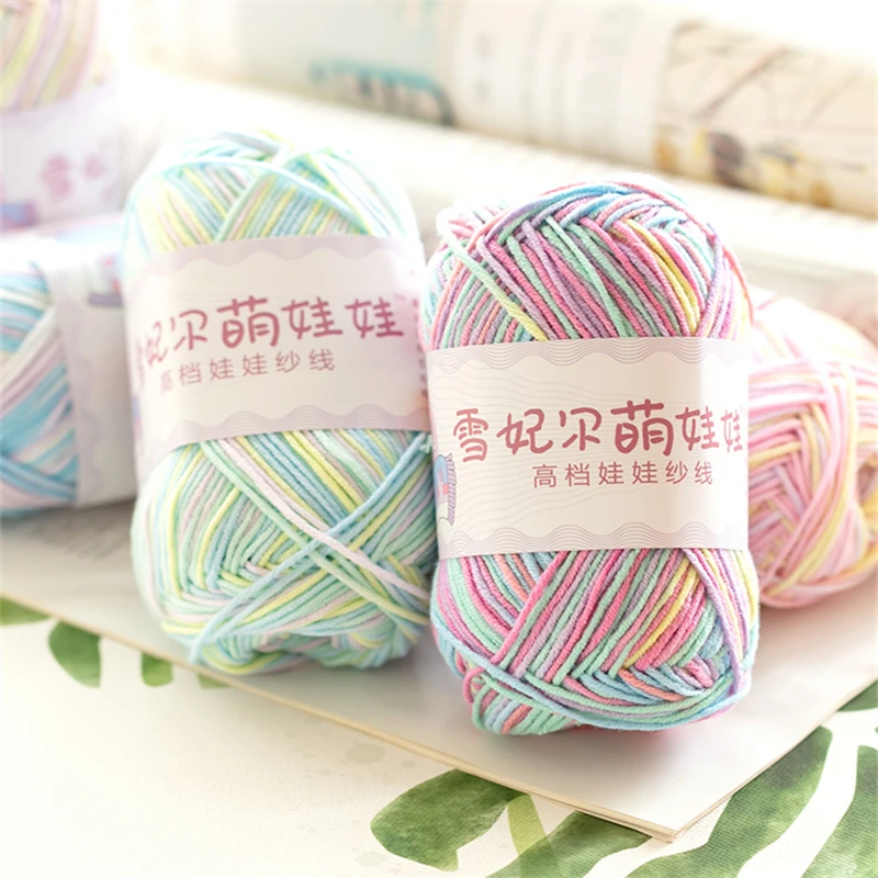 40g/Ball Milk Cotton Yarn 5 Strands Silk Knitting Wool Cord Needlework  Crochet Craft Soft Warm Baby Yarn for Hand Knitting Threa - AliExpress