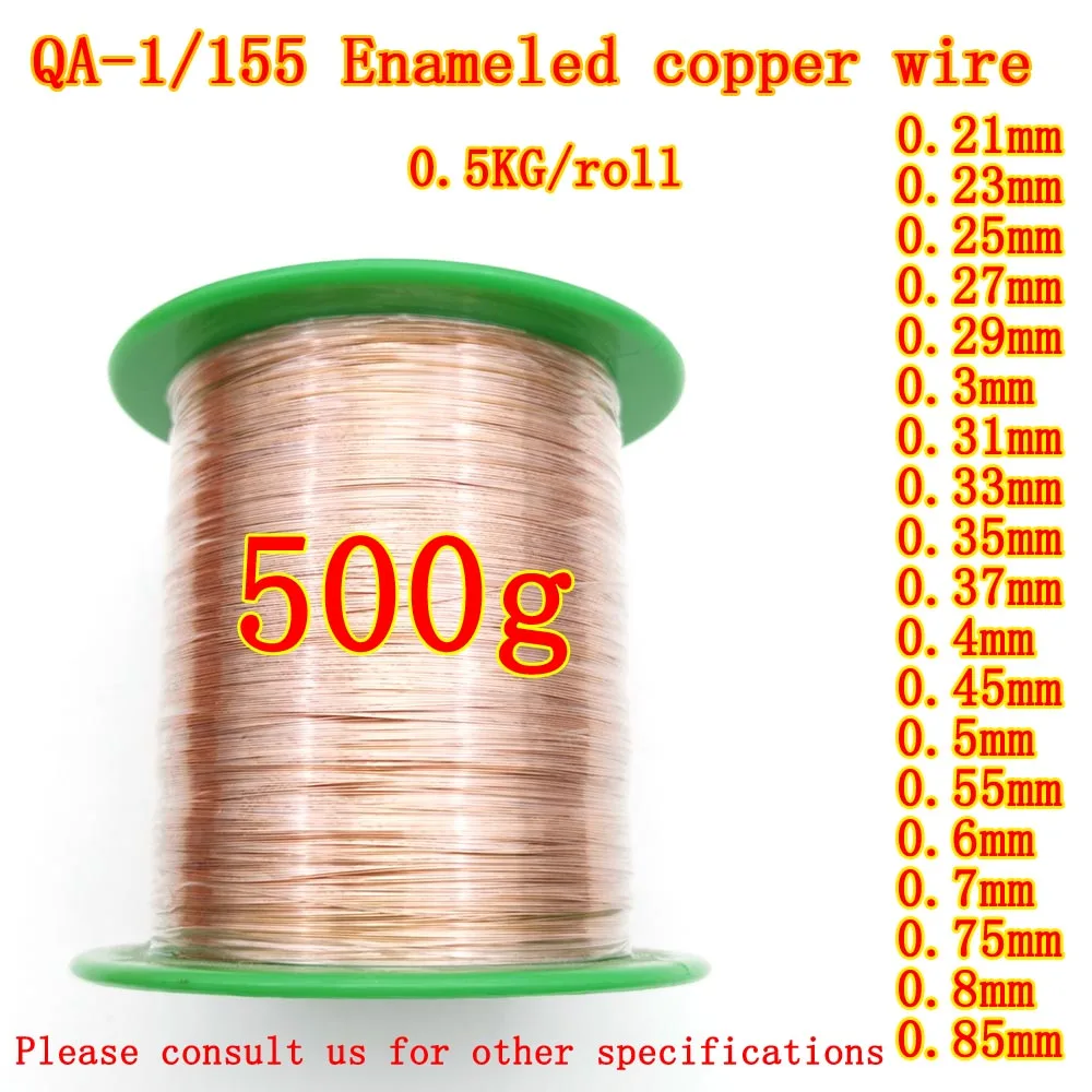 

500g/roll Enameled Copper Wire 0.21mm 0.25 0.31 0.45 0.5 0.65 0.75 0.85mm QA-1/155 for motor Winding Magnetic Coil Voice coil