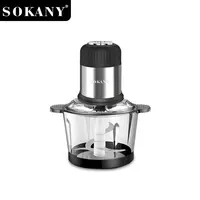 Houselin Meat Grinder, 800W Stainless Steel Meat Grinder Electric, Gear Adjustable, Button Type, Perfect for Frequent Use 1
