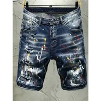 Men's Denim Shorts Summer Thin Five-Pointed Hole Patched Jeans Elastic Slim Fit Mid-Calf Length Casual Fashionable Shorts