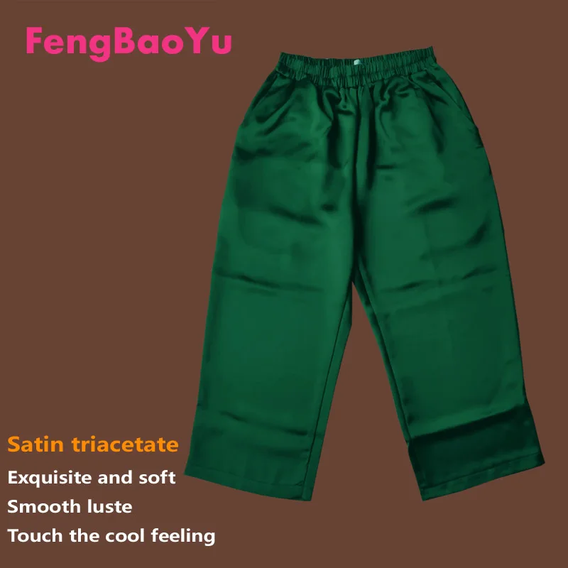 

Fengbaoyu Triacetic Acid Spring Summer Men's Seven-cent Pants Black Leisure Sports Fat 150KG Heavy Comfortable Breathable Cool