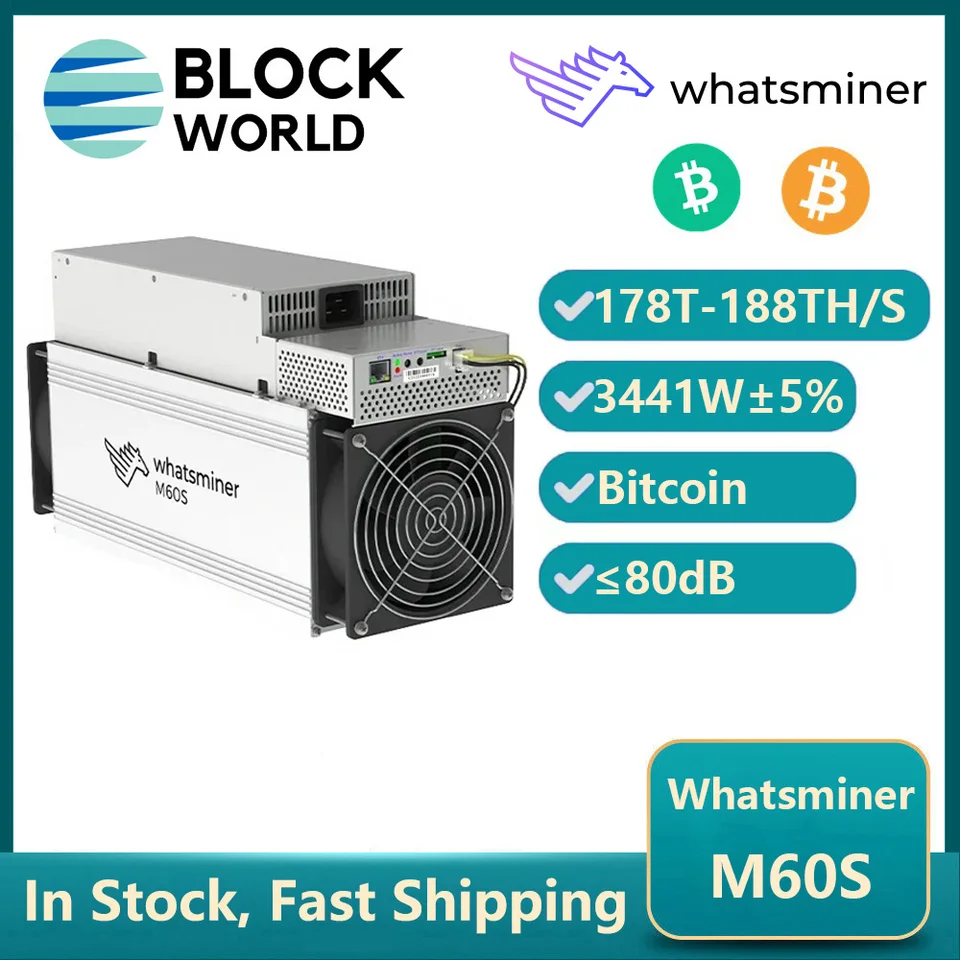 Whatsminer M3 ビットコインマイナー オールインワンマシン 仮想通貨