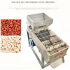 Commercial High Efficiency Peanut Skin Peeling Machine Dry Type Raw Roasted Groundnut Red Skin Removing Machinery For Trade 3