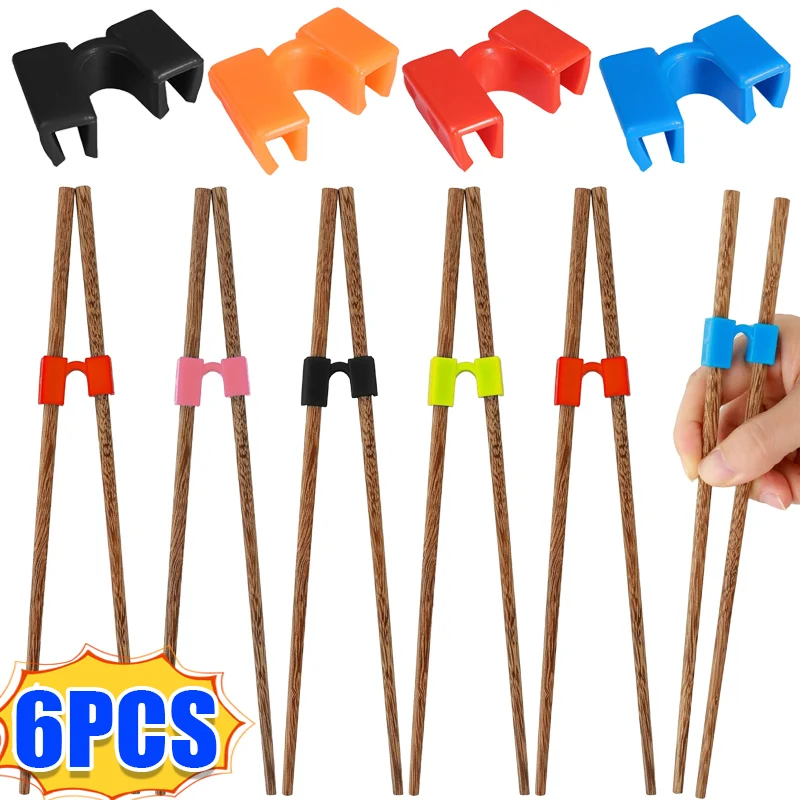 

1/6PCS Reusable Chopstick Helpers Chinese Chopstick Holder for Adult Kid Beginner Traniner Portable Practice Non-Slip Connector