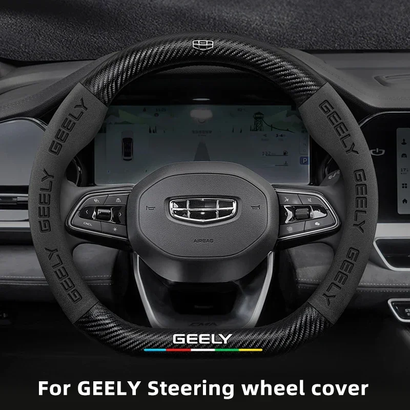 

NEW For Geely GeometryC Monjaro Coolray Tugella GX3 Atlas Emgrand EC7 GC6 GC9 CK EC8 Carbon Fiber Suede Car Steering Wheel Cover