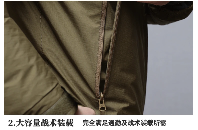 Outdoor Taktische Baumwolle Jacke Winter Outdoor Kleidung Wasserdichte Camouflage Kleidung Mantel Jagd Verdickt Nacht Schnee Camo – Detail 21