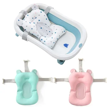 Portable Baby Bathtub Pad Ajustable Bath Tub Shower Cushion Newborn Support Seat Mat Foldable Baby Bath Seat Floating Water Pad 1