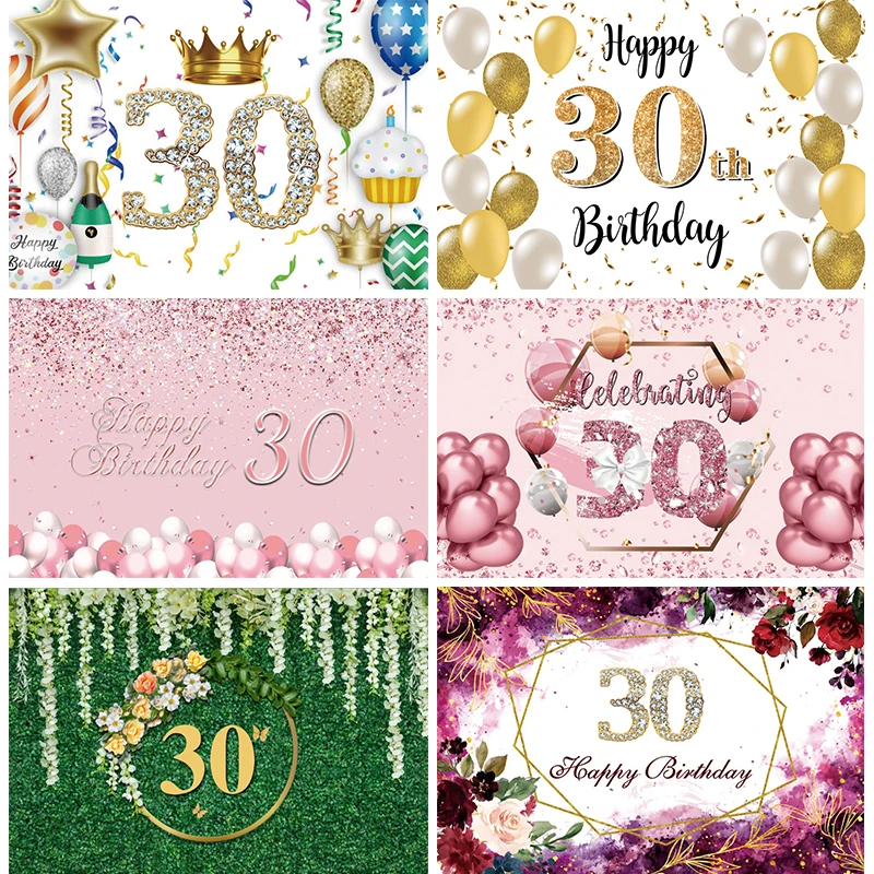 

30th Birthday Backdrop for Man Woman 30 Years Anniversary Birthday Party Pink Flowers Decorations Photography Background Banner