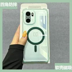 Enhanced Anti - Shock Translucent Phone Case with Wireless Charging Compatibility for Oneplus 15R (Green)