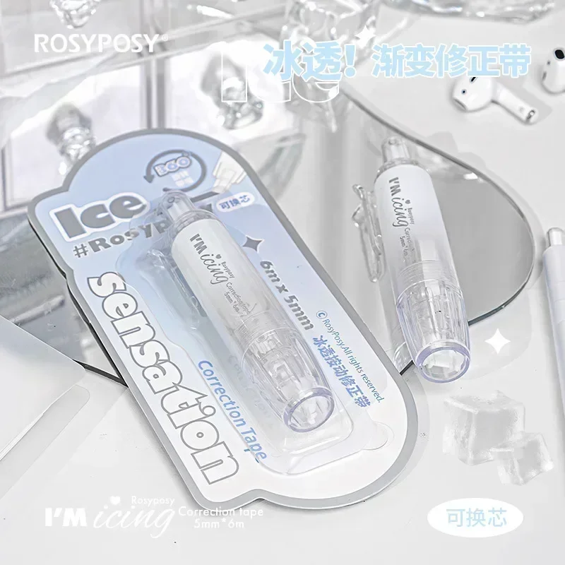 Stationery Correction Tape Transparen Gradient Color Student Correction Tape for Kids Lovely School Supplies