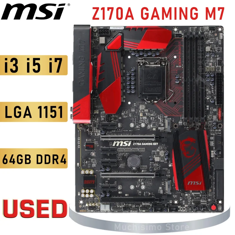 Core i7 6700 MSI Z170-S01 メモリ16GB セット