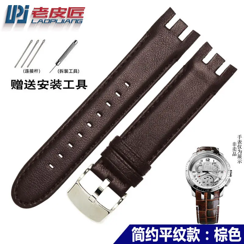 21mm Stainless Steel Men's Arc Concave Bracelet Wrist Strap Watchband