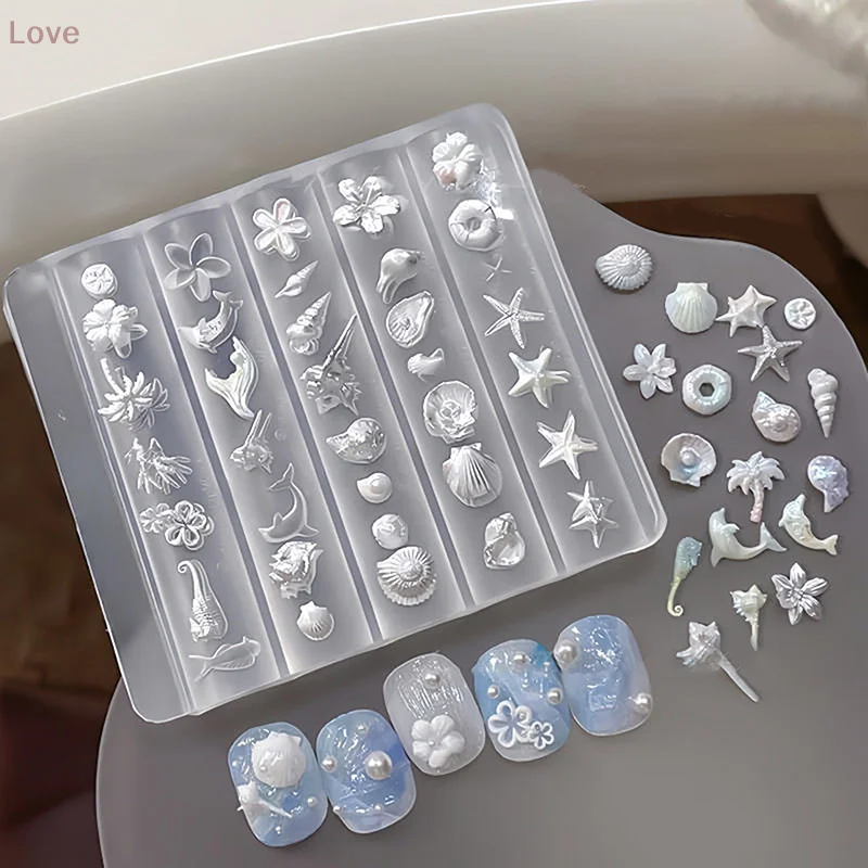 [P] 1개 백합꽃 바다 조개 소라 산호 불가사리 3D 아크릴 네일 몰드 장식 DIY 실리콘 매니큐어 아트