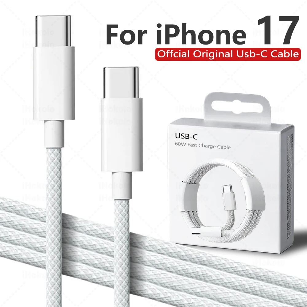 สายชาร์จ USB-C ถักทน ชาร์จเร็ว 60W ใช้ได้กับ iPhone Huawei Xiaomi Samsung
