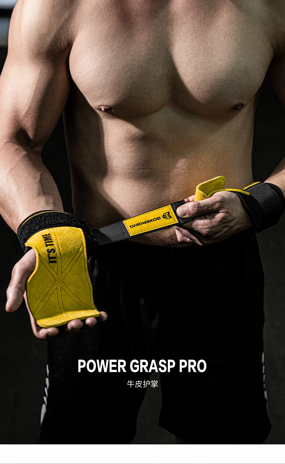 Description Picture 2 of itemCowhide Gym Gloves Grips Anti-Skid Weight Power Belt Lifting Pads Deadlift Belt Workout Crossfit Fitness Gloves Palm Protection