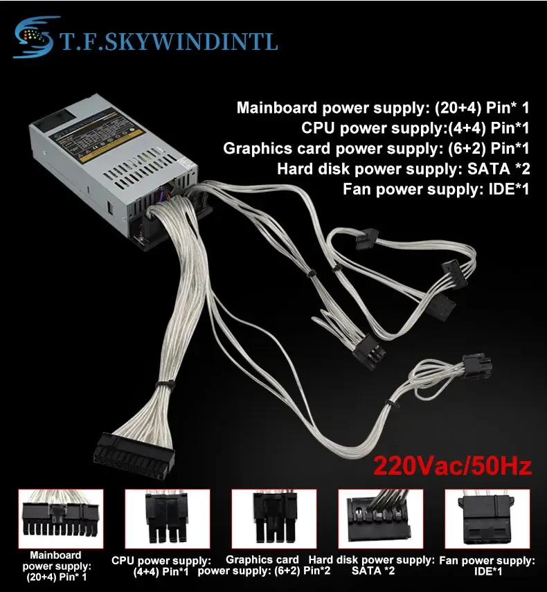 신형 맥스 500W ATX 풀 모듈 350W 파워 서플라이 소형 1U 플렉스 ITX 컴퓨터 케이스 파워 POS 기기용 파워 서플라이