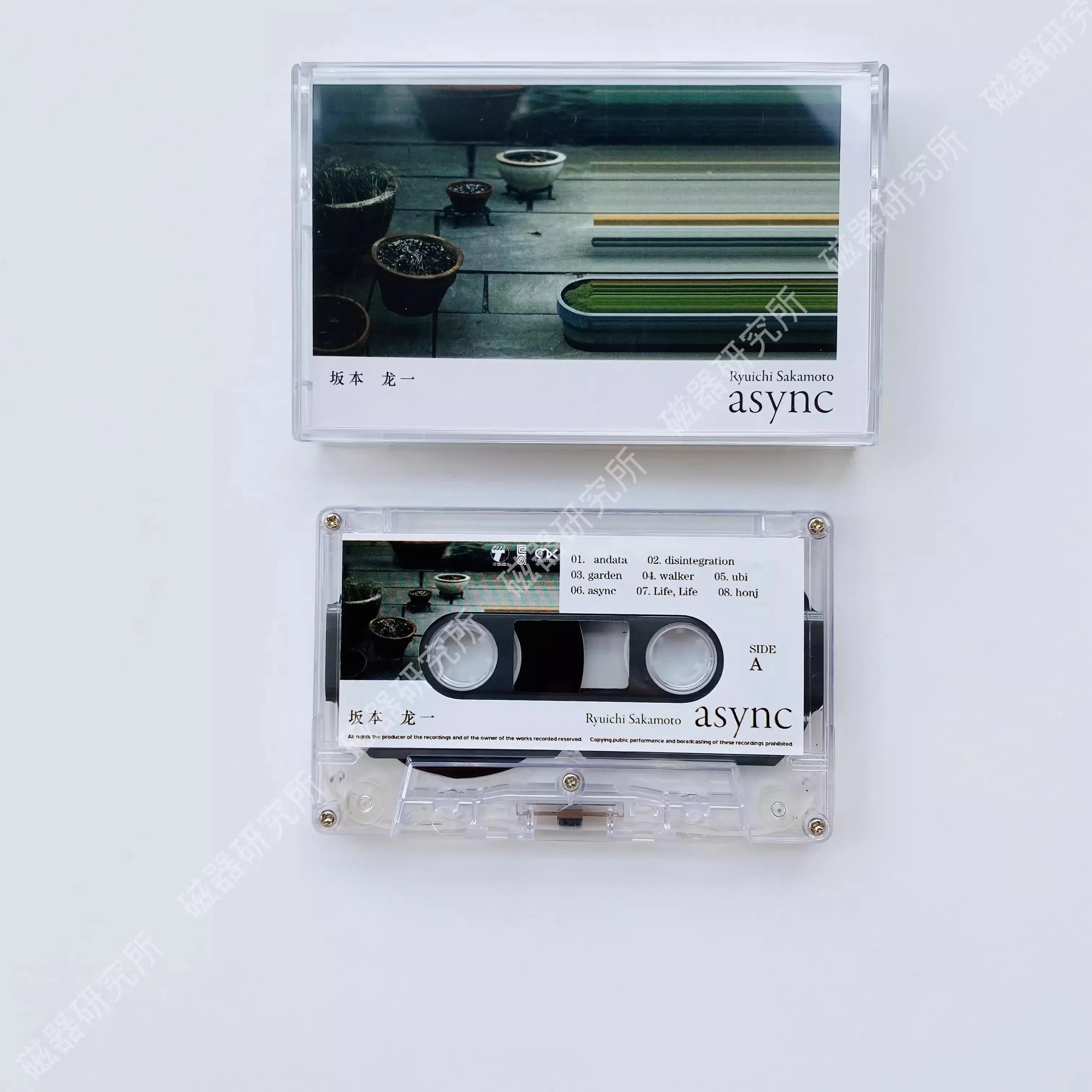 K-POP・アジア Ryuichi Sakamoto Collection Ryuichi Sakamoto Collection - メルカリ