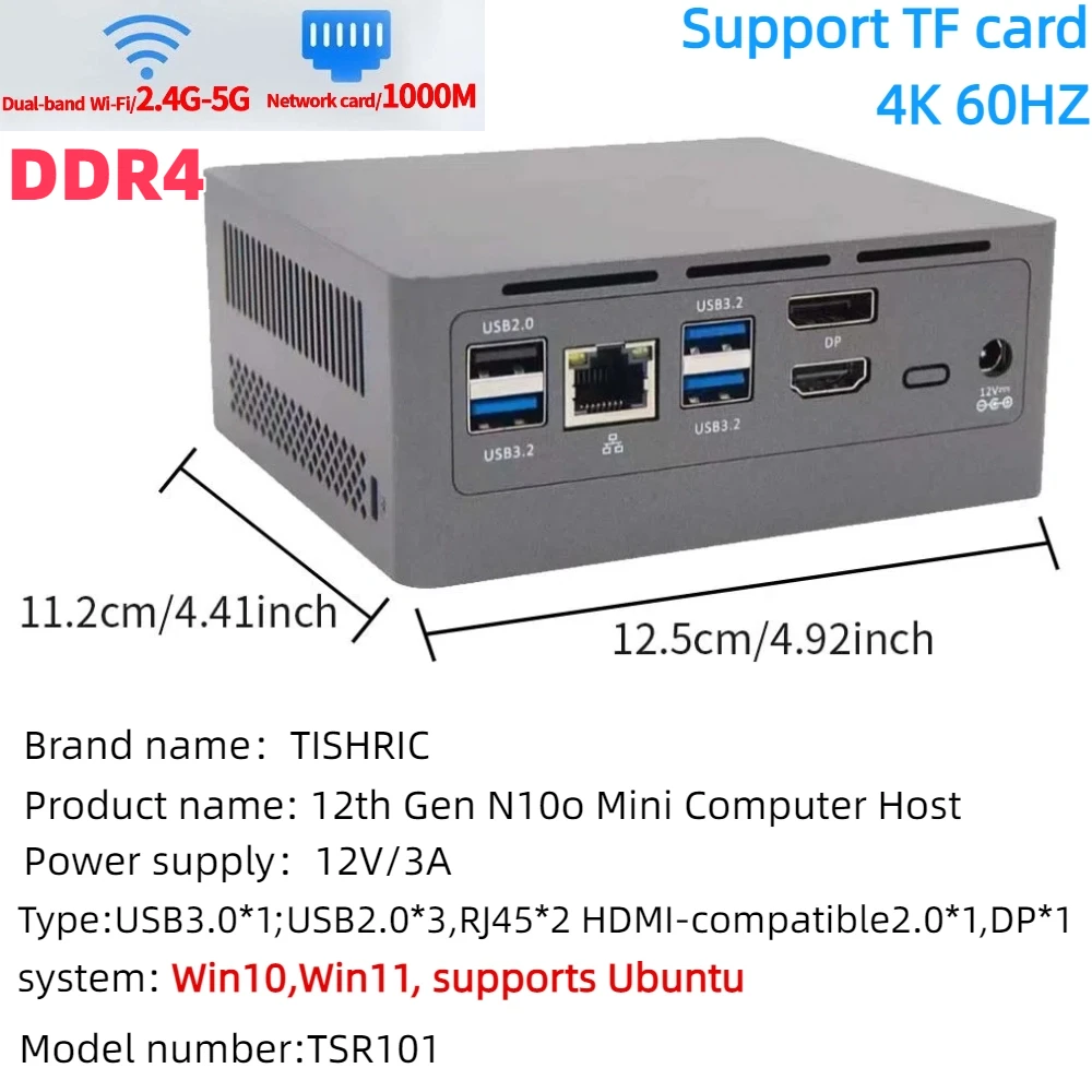 Mini PC Windows 11 10 Intel 12e génération Alder Lake N100 processeur 8/16G DDR4/DDR5 256/512GB SSD PCIE HD 4K Mini ordinateur de bureau
