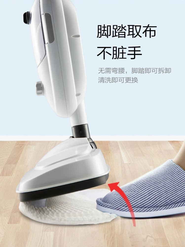 ~Steam Mop Household Multi-Functional High Temperature Holding Electric Cleaning Machine Wired Steam Cleaning Machine Steam Mop 4