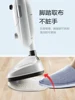 ~Steam Mop Household Multi-Functional High Temperature Holding Electric Cleaning Machine Wired Steam Cleaning Machine Steam Mop 4
