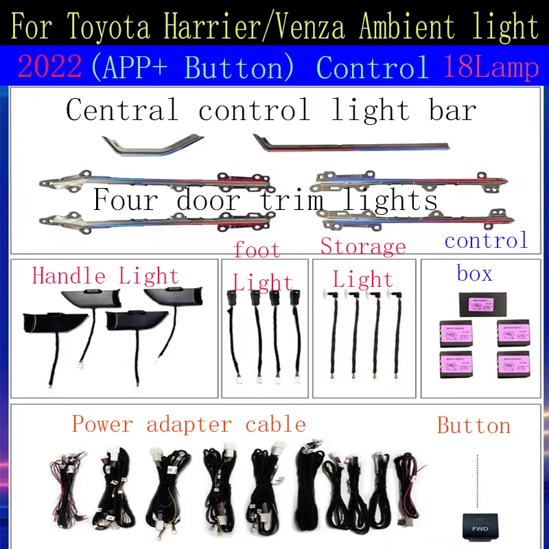 LED 자동차 내부 주변 조명, 도요타 Harrier Venza 2022 특수 금형 장식 패널, 분위기 조명 버튼 + 앱 제어