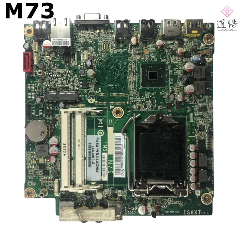 IS8XT For Lenovo Thinkcentre M73 Motherboard LGA 1150 DDR3 H81 - Main Image