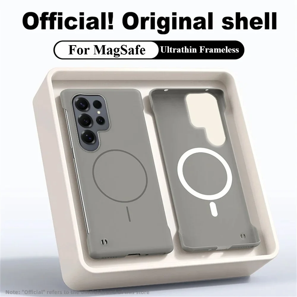 Ultrathin Frameless Magnetic Phone Case with Matte Finish