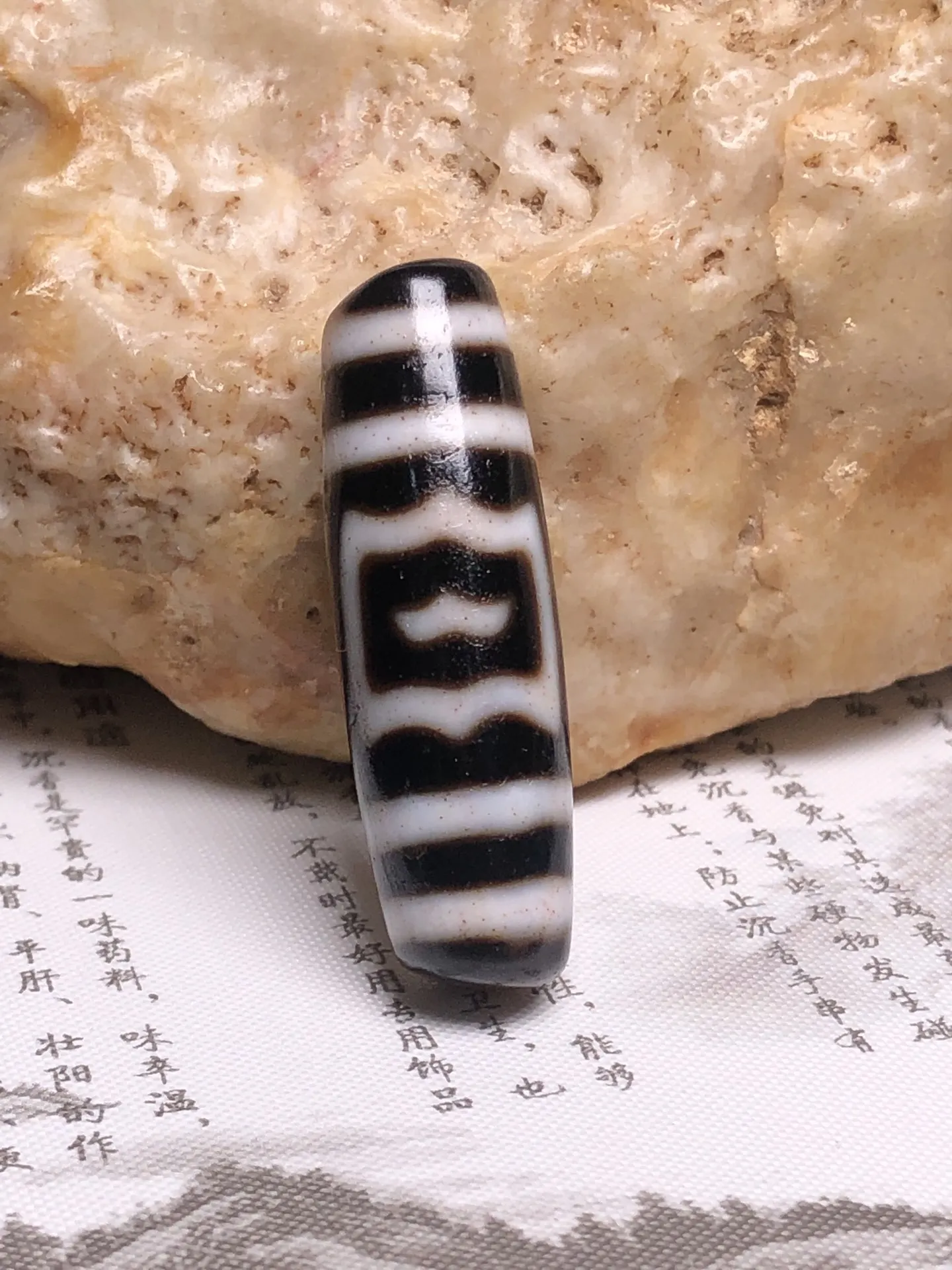 

Jewelry accessories loose beads gemstone charms kralen jewelry making Tibet unique natural agate dzi ethnic style high quality