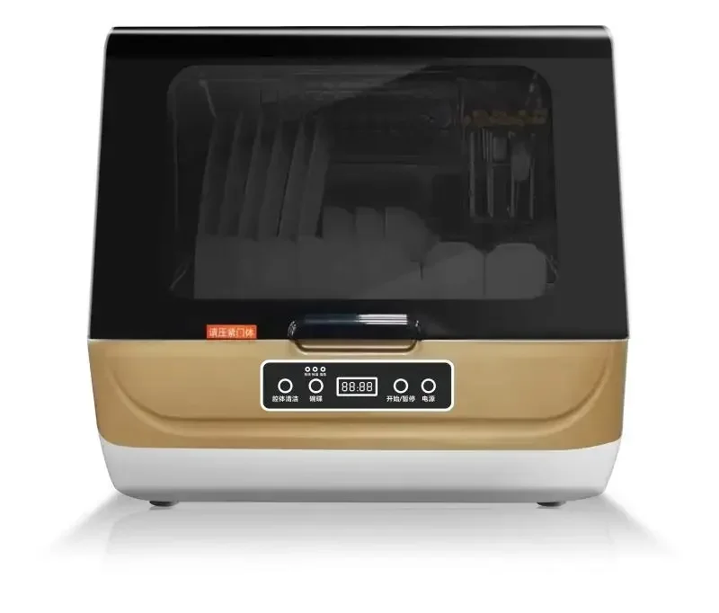 fashion dish washer dishwasher mini dish washer dish washer machine 2