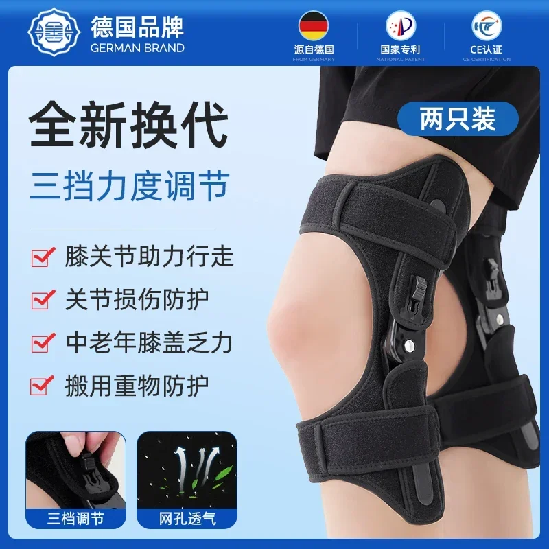 Black 2PCS