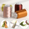 350M/roll Colorful Ice Silk Tassel Line 0.2MM 3-strand Winding Rayon Mercerized DIY Handmade Superfine Durable Sewing Threads 1
