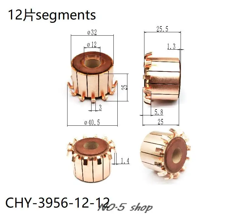 

10Pcs 32x12x25(25.5)x12P Copper Bars Electric Motor Commutator