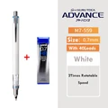 1White 1Lead 0.7mm