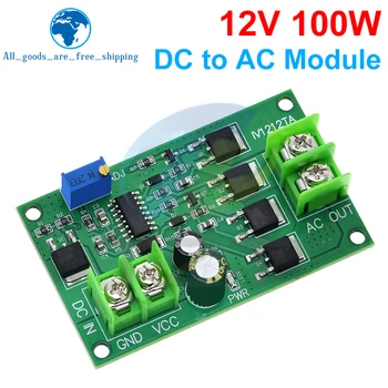 Trasformatore inverter di potenza DC-AC da 100 W DC 12V a AC 12/24V Generatore di segnale a onda quadra Regolatore di tensione Scheda convertitore di potenza